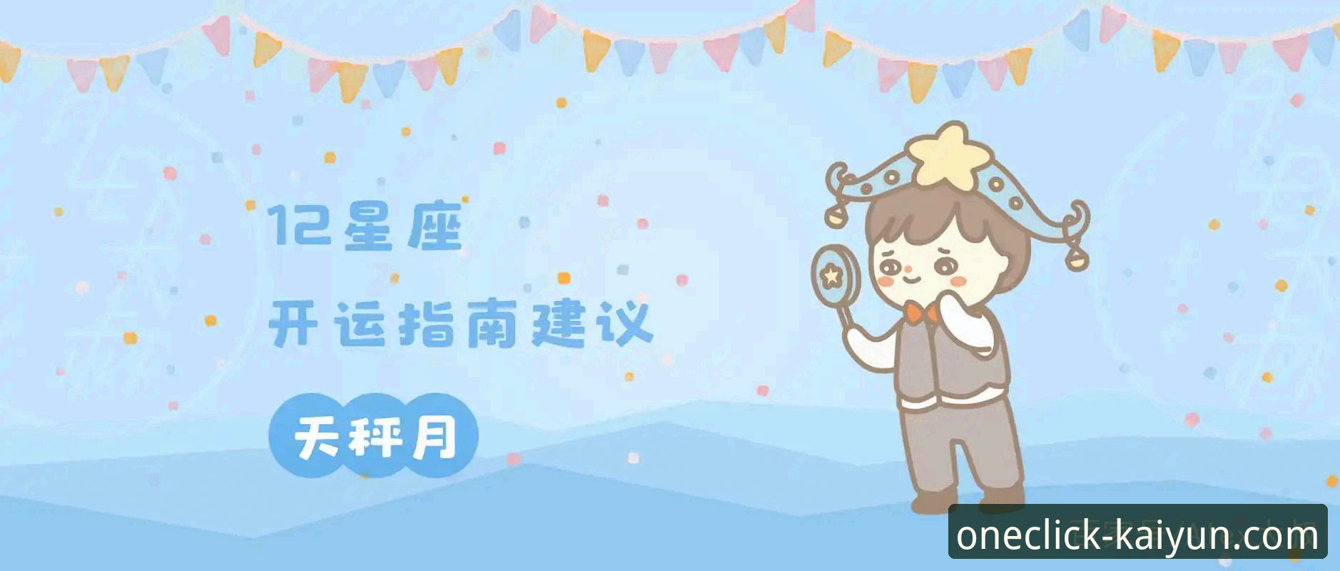 kaiyun全站app登录体验怎么样 kaiyun体育平台新手体验完整指南:从下载到畅玩的每一步