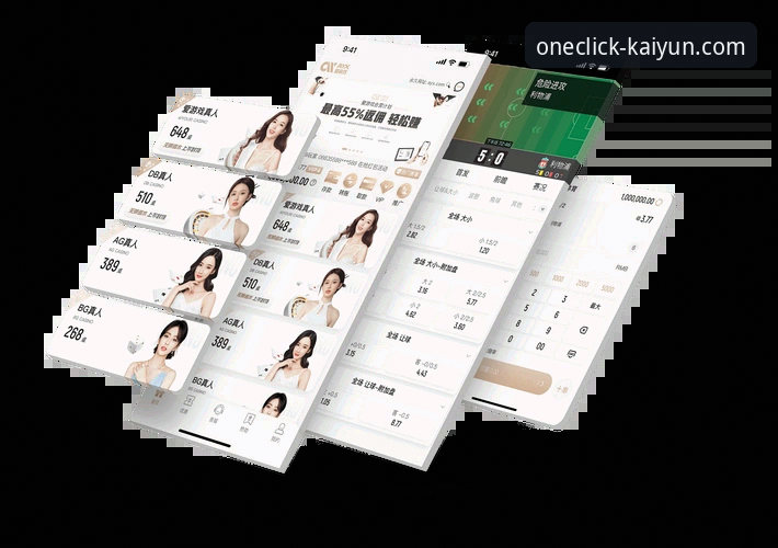 kaiyun全站app官方版 kaiyun体育平台最新动态:老用户实测分享官方版使用体验与下载指南
